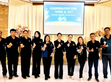 10 พฤษภาคม 2569 นางสาวสุพา ปิยะเขตร ... พารามิเตอร์รูปภาพ 2