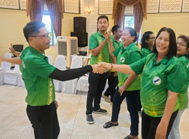 10 พฤษภาคม 2569 นางสาวสุพา ปิยะเขตร ... พารามิเตอร์รูปภาพ 24