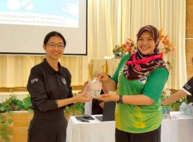 10 พฤษภาคม 2569 นางสาวสุพา ปิยะเขตร ... พารามิเตอร์รูปภาพ 26