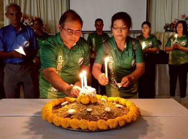 10 พฤษภาคม 2569 นางสาวสุพา ปิยะเขตร ... พารามิเตอร์รูปภาพ 37