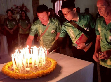 10 พฤษภาคม 2569 นางสาวสุพา ปิยะเขตร ... พารามิเตอร์รูปภาพ 38