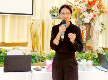 10 พฤษภาคม 2569 นางสาวสุพา ปิยะเขตร ... พารามิเตอร์รูปภาพ 5
