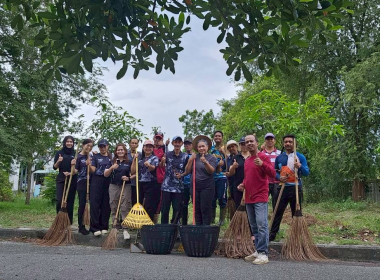 20 พฤษภาคม 2569 นางสาวสุพา ปิยะเขตร ... พารามิเตอร์รูปภาพ 21