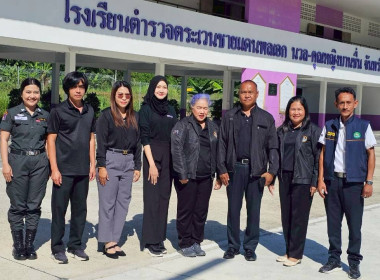 วันที่ 25 พฤษภาคม 2569 นางสาวสุพา ปิยะเขตร ... พารามิเตอร์รูปภาพ 1