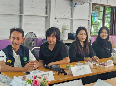 วันที่ 25 พฤษภาคม 2569 นางสาวสุพา ปิยะเขตร ... พารามิเตอร์รูปภาพ 4