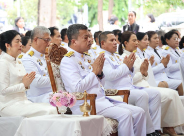 วันที่ 3 มิถุนายน 2569 เวลา 06.30 นนางสาวสุพา ปิยะเขตร ... พารามิเตอร์รูปภาพ 1