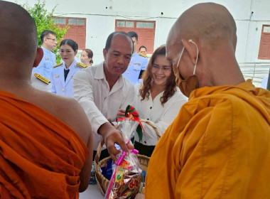 วันที่ 3 มิถุนายน 2569 เวลา 06.30 นนางสาวสุพา ปิยะเขตร ... พารามิเตอร์รูปภาพ 10
