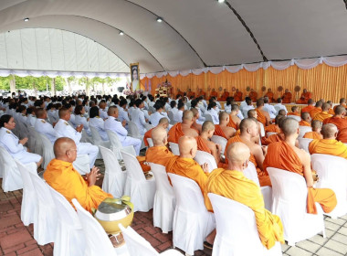 วันที่ 3 มิถุนายน 2569 เวลา 06.30 นนางสาวสุพา ปิยะเขตร ... พารามิเตอร์รูปภาพ 2