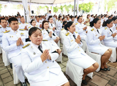 วันที่ 3 มิถุนายน 2569 เวลา 06.30 นนางสาวสุพา ปิยะเขตร ... พารามิเตอร์รูปภาพ 3