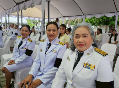 วันที่ 3 มิถุนายน 2569 เวลา 06.30 นนางสาวสุพา ปิยะเขตร ... พารามิเตอร์รูปภาพ 4