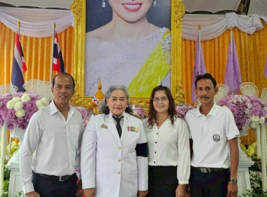 วันที่ 3 มิถุนายน 2569 เวลา 06.30 นนางสาวสุพา ปิยะเขตร ... พารามิเตอร์รูปภาพ 5