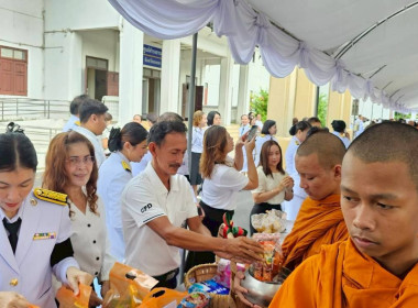 วันที่ 3 มิถุนายน 2569 เวลา 06.30 นนางสาวสุพา ปิยะเขตร ... พารามิเตอร์รูปภาพ 9