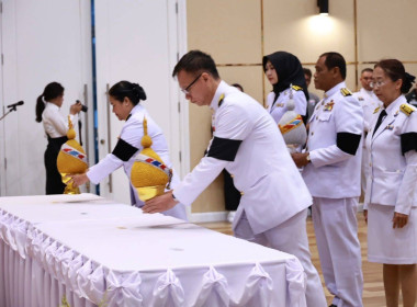 วันที่ 3 มิถุนายน 2569 เวลา 17.00 น. วันที่ 30 เมษายน 2569 ... พารามิเตอร์รูปภาพ 12