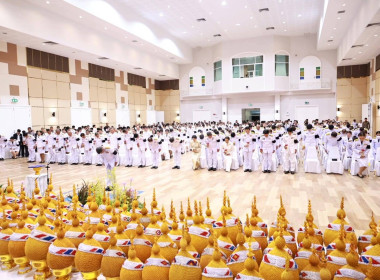 วันที่ 3 มิถุนายน 2569 เวลา 17.00 น. วันที่ 30 เมษายน 2569 ... พารามิเตอร์รูปภาพ 13