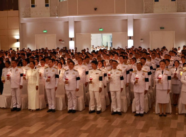 วันที่ 3 มิถุนายน 2569 เวลา 17.00 น. วันที่ 30 เมษายน 2569 ... พารามิเตอร์รูปภาพ 16