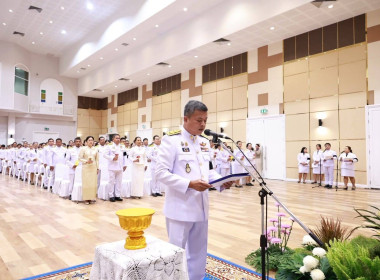 วันที่ 3 มิถุนายน 2569 เวลา 17.00 น. วันที่ 30 เมษายน 2569 ... พารามิเตอร์รูปภาพ 2
