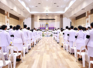 วันที่ 3 มิถุนายน 2569 เวลา 17.00 น. วันที่ 30 เมษายน 2569 ... พารามิเตอร์รูปภาพ 3