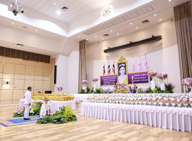 วันที่ 3 มิถุนายน 2569 เวลา 17.00 น. วันที่ 30 เมษายน 2569 ... พารามิเตอร์รูปภาพ 6
