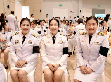 วันที่ 3 มิถุนายน 2569 เวลา 17.00 น. วันที่ 30 เมษายน 2569 ... พารามิเตอร์รูปภาพ 8