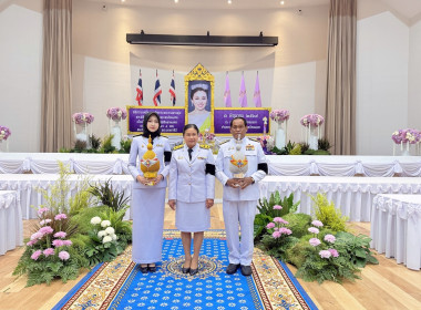วันที่ 3 มิถุนายน 2569 เวลา 17.00 น. วันที่ 30 เมษายน 2569 ... พารามิเตอร์รูปภาพ 9