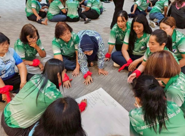 12 มิถุนายน 2569 นางสาวสุพา ปิยะเขตร ... พารามิเตอร์รูปภาพ 7