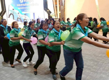12 มิถุนายน 2569 นางสาวสุพา ปิยะเขตร ... พารามิเตอร์รูปภาพ 11