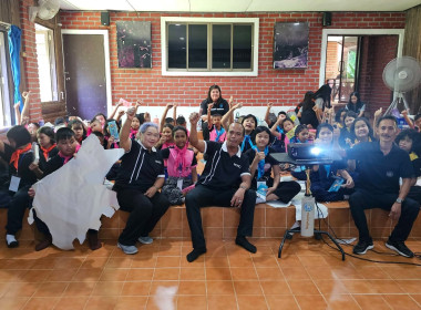 วันที่ 19 มิถุนายน 2569 นางสาวสุพา ปิยะเขตร ... พารามิเตอร์รูปภาพ 17