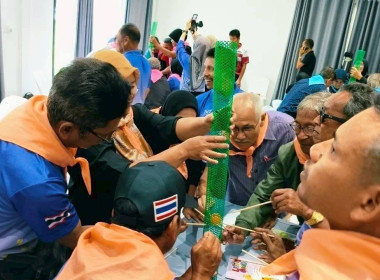 20 มิถุนายน 2569 นางสาวสุพา ปิยะเขตร ... พารามิเตอร์รูปภาพ 5