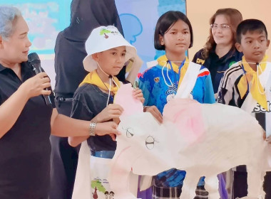 วันที่ 24 มิถุนายน 2569 นางสาวสุพา ปิยะเขตร ... พารามิเตอร์รูปภาพ 15