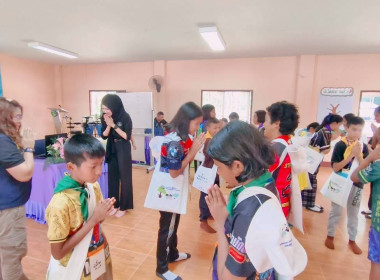 วันที่ 24 มิถุนายน 2569 นางสาวสุพา ปิยะเขตร ... พารามิเตอร์รูปภาพ 5