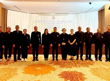 26 มิถุนายน 2569 นางสาวสุพา ปิยะเขตร ... พารามิเตอร์รูปภาพ 7