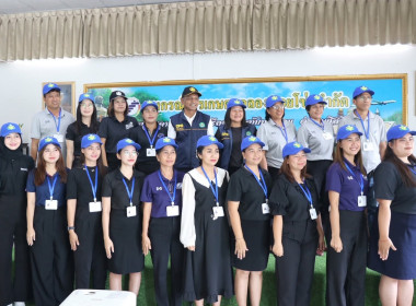 วันที่ 10 กรกฎาคม 2569 นางสาวสุพา ปิยะเขตร ... พารามิเตอร์รูปภาพ 16