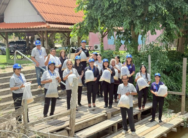 วันที่ 10 กรกฎาคม 2569 นางสาวสุพา ปิยะเขตร ... พารามิเตอร์รูปภาพ 21