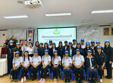 วันที่ 17 กรกฎาคม 2569 นางสาวสุพา ปิยะเขตร ... พารามิเตอร์รูปภาพ 11