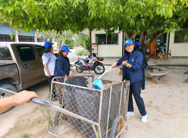 วันที่ 17 กรกฎาคม 2569 นางสาวสุพา ปิยะเขตร ... พารามิเตอร์รูปภาพ 12