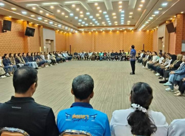 7 – 8 สิงหาคม 2569 นางสาวสุพา ปิยะเขตร ... พารามิเตอร์รูปภาพ 27