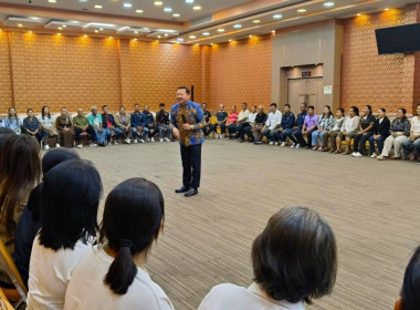 7 – 8 สิงหาคม 2569 นางสาวสุพา ปิยะเขตร ... พารามิเตอร์รูปภาพ 28