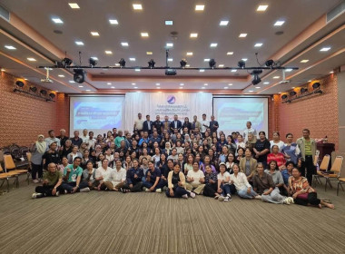 7 – 8 สิงหาคม 2569 นางสาวสุพา ปิยะเขตร ... พารามิเตอร์รูปภาพ 30