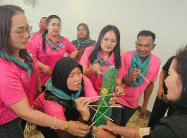 13 สิงหาคม 2569 นางสาวสุพา ปิยะเขตร ... พารามิเตอร์รูปภาพ 15