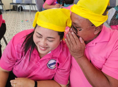13 สิงหาคม 2569 นางสาวสุพา ปิยะเขตร ... พารามิเตอร์รูปภาพ 16
