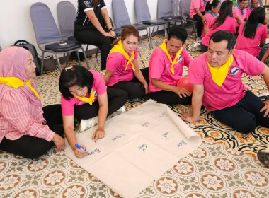 13 สิงหาคม 2569 นางสาวสุพา ปิยะเขตร ... พารามิเตอร์รูปภาพ 19
