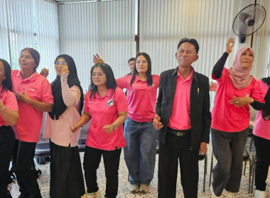 13 สิงหาคม 2569 นางสาวสุพา ปิยะเขตร ... พารามิเตอร์รูปภาพ 5