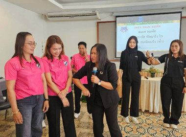 13 สิงหาคม 2569 นางสาวสุพา ปิยะเขตร ... พารามิเตอร์รูปภาพ 8
