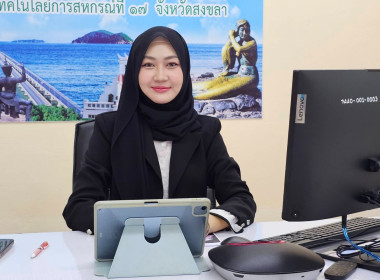 วันที่ 24 สิงหาคม 2569 นางสาวสุพา ปิยะเขตร ... พารามิเตอร์รูปภาพ 4