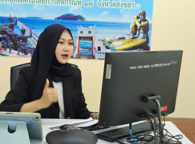 วันที่ 24 สิงหาคม 2569 นางสาวสุพา ปิยะเขตร ... พารามิเตอร์รูปภาพ 7