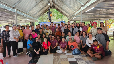 วันที่ 27 สิงหาคม 2569 นางสาวสุพา ปิยะเขตร ... พารามิเตอร์รูปภาพ 1