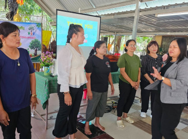 วันที่ 27 สิงหาคม 2569 นางสาวสุพา ปิยะเขตร ... พารามิเตอร์รูปภาพ 8