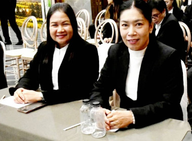 วันที่ 30 กันยายน 2569 นายนิรันดร์ มูลธิดา ... พารามิเตอร์รูปภาพ 5