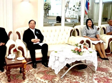 3 ตุลาคม 2569 นางสาวสุพา ปิยะเขตร ... พารามิเตอร์รูปภาพ 4