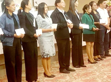 3 ตุลาคม 2569 นางสาวสุพา ปิยะเขตร ... พารามิเตอร์รูปภาพ 6